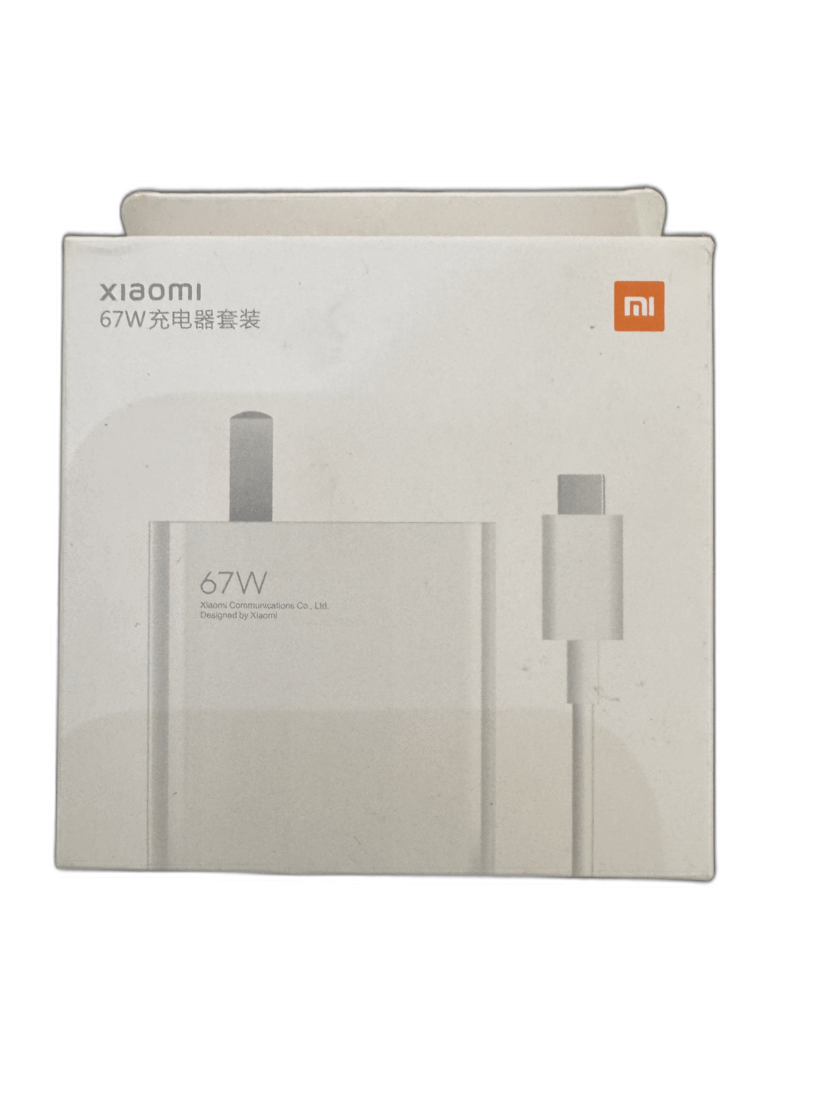 cargador xiaomi 67w usb tipo c cargador xiaomi 67w usb tipo c