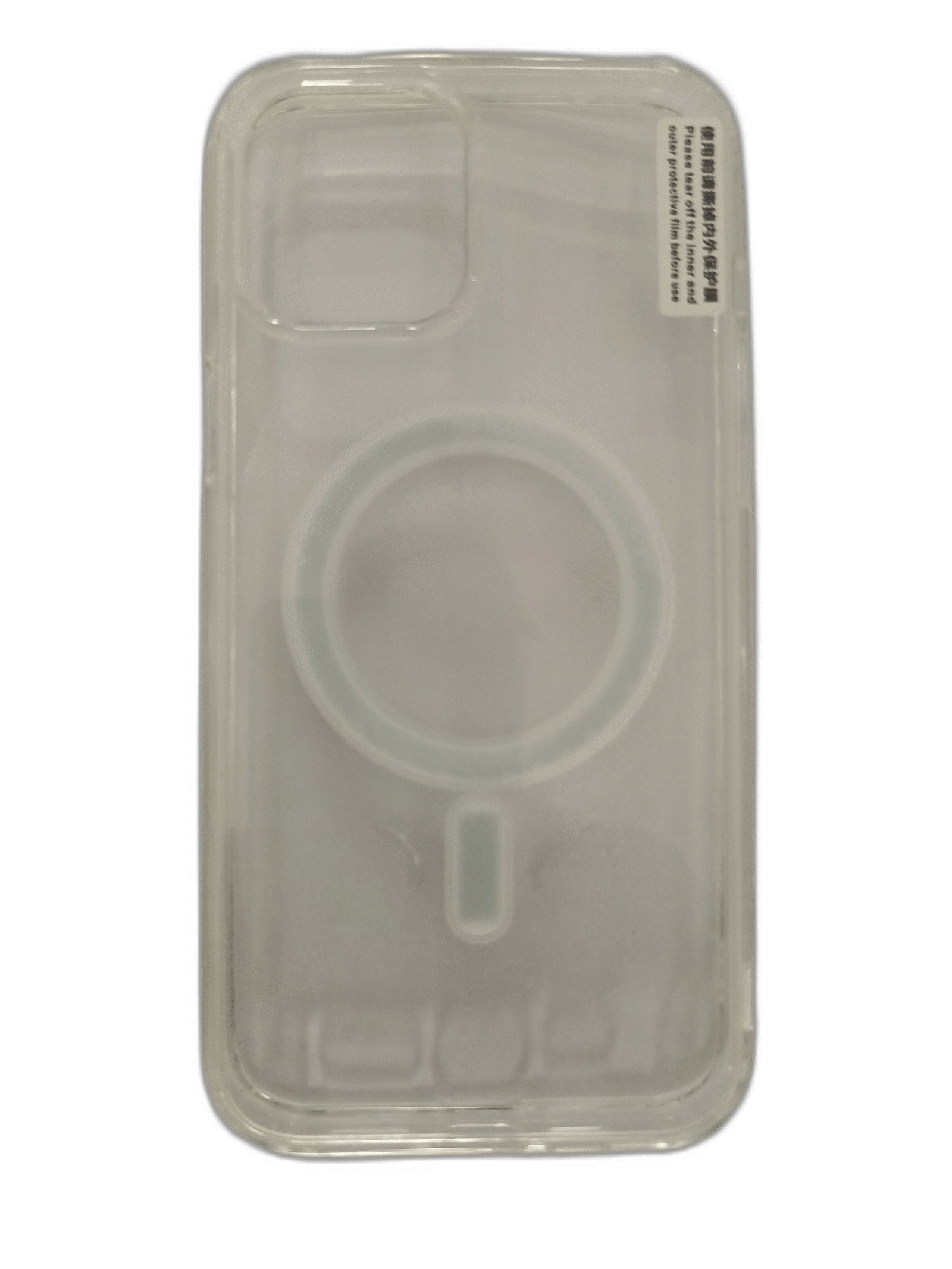 funda iphone 12 pro max funda iphone 12 pro max