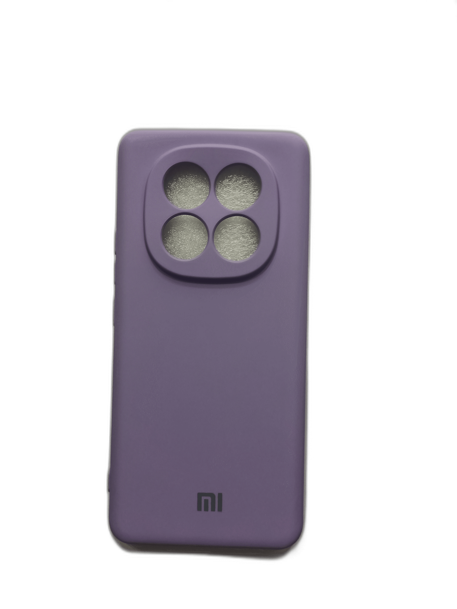 funda redmi note14 pro plus 5g funda redmi note14 pro plus 5g